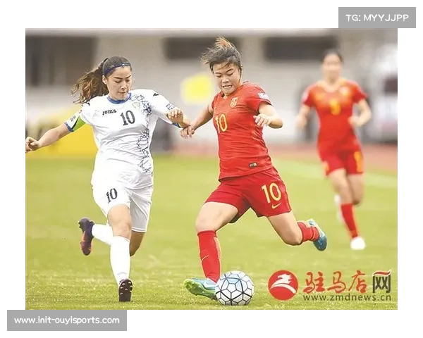 东道主乌兹别克斯坦U19女手大胜印度 收获小组赛首胜