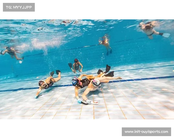 水下曲棍球国际邀请赛战术创新与趋势解析探讨