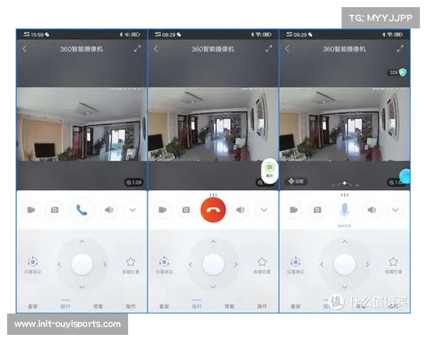 儿童活动区域智能监控，家长可通过手机实时查看