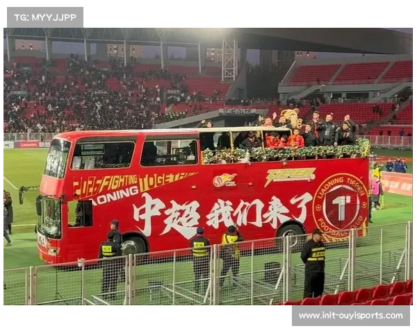 网传中超首轮赛程：海港对阵辽宁铁人，山东泰山迎战河南队